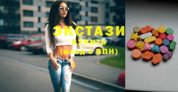 мет Гусиноозёрск