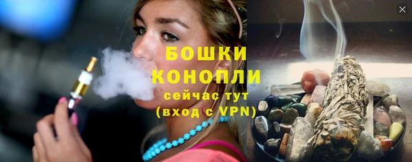 марки lsd Дмитров