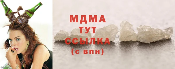 jwh Дмитриев