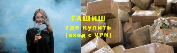 ГАЛЛЮЦИНОГЕННЫЕ ГРИБЫ Гусев