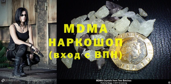 jwh Дмитриев
