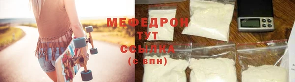 ГАЛЛЮЦИНОГЕННЫЕ ГРИБЫ Гусев