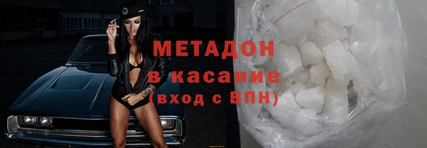 ГАЛЛЮЦИНОГЕННЫЕ ГРИБЫ Гусев