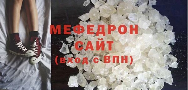 ГАЛЛЮЦИНОГЕННЫЕ ГРИБЫ Гусев