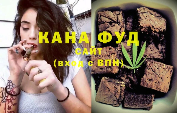 марки lsd Дмитров