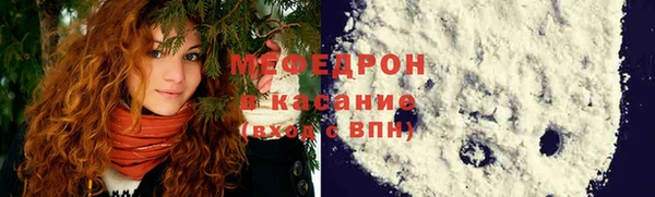 гашишное масло Дмитровск