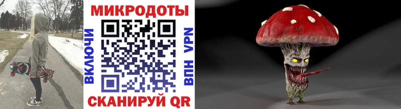 Псилоцибиновые грибы GOLDEN TEACHER  Купить  Ленинск 